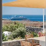 Avra With Sunset View & Hot Tub In 아파트
